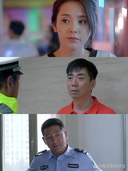 真心想让你幸福电视剧好看吗？真实观众评价分享心得！