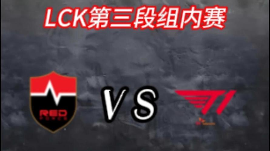 LCK SKT vs KT历史对决回顾，经典战役不能错过！