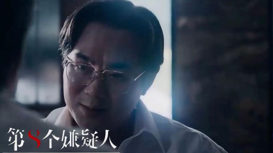 张颂文拍第八个嫌疑人到底有多拼？能入围金爵奖就懂了！