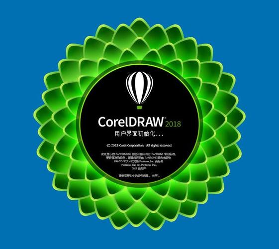 coreldraw 12常见问题？解答4个使用小技巧！