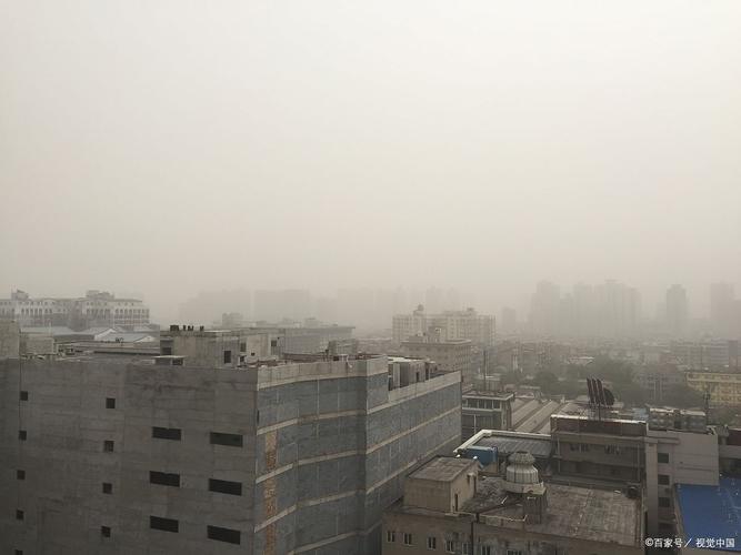灰霾天楼层越高空气越好吗？专家为你揭晓真相答案！