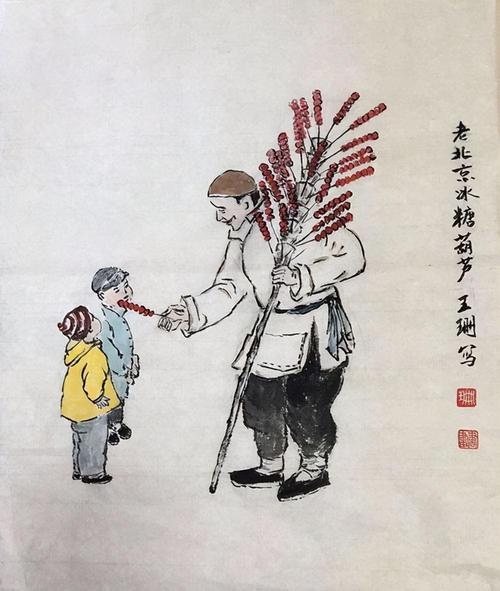 古代时冰糖葫芦只有山楂味的吗？历史真相大揭秘！