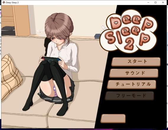 DEEPSLEEP3触摸游戏最新版本如何？更新内容抢先评测！