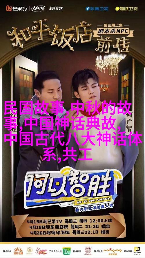 今日吃瓜51CG热门大瓜首页有啥料？这些八卦超劲爆别错过！