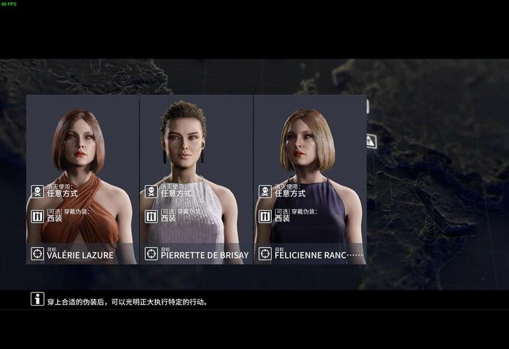 合约杀手角色有什么特点？职业杀手的背景故事解析
