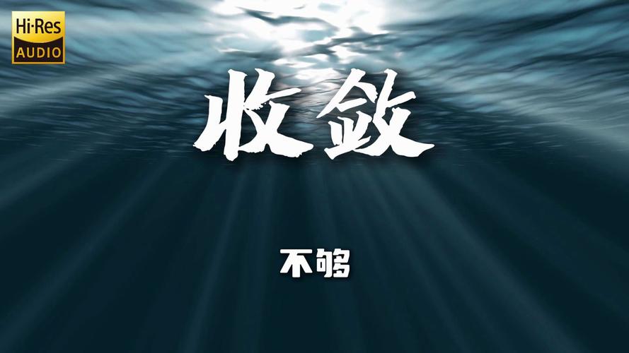 如何做到你总是十分收敛保留着天真一点？3个实用方法帮你学会！