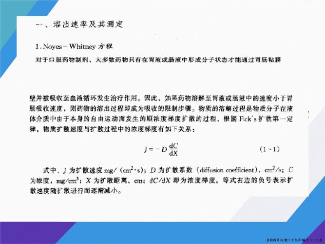 崩解影响哪些方面？从经济到生活5点全说清！