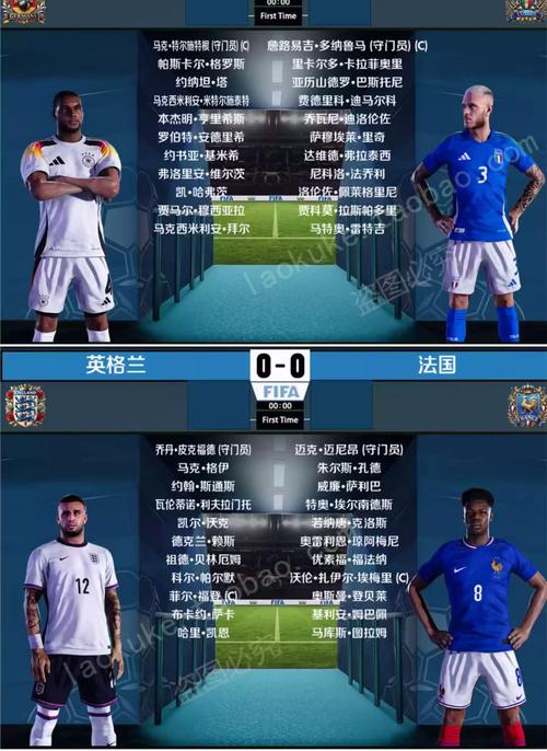 pes2010德甲补丁哪个版本好？热门评测和实测对比！