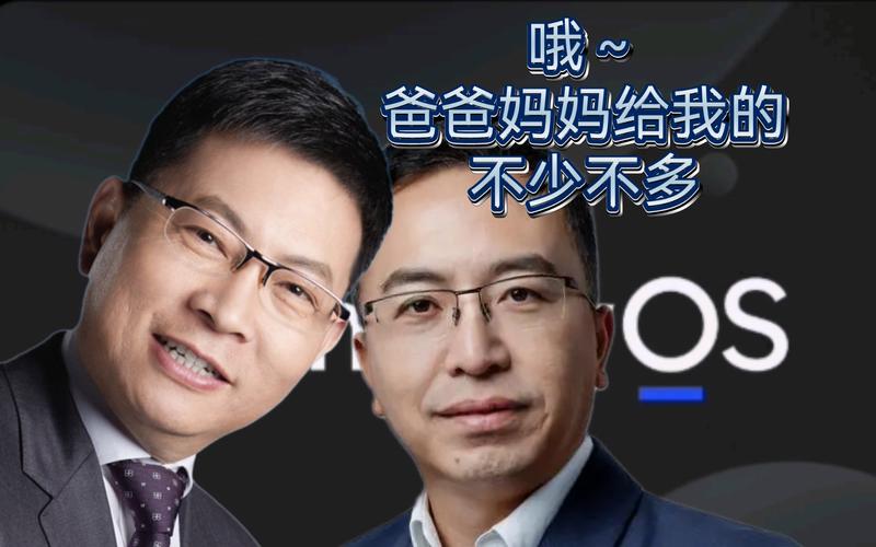 爸爸妈妈给我的不少不多什么意思？5点轻松读懂父母心！