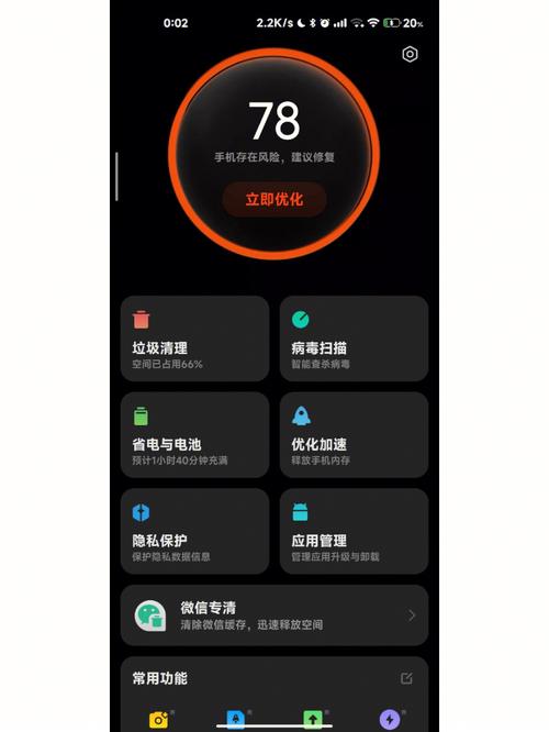 通常说的miui测试是什么色星期几(快速理解小米系统更新日)