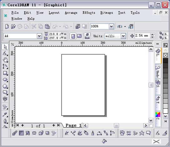 coreldraw11中文版功能强不强？十大技巧提高设计效率！