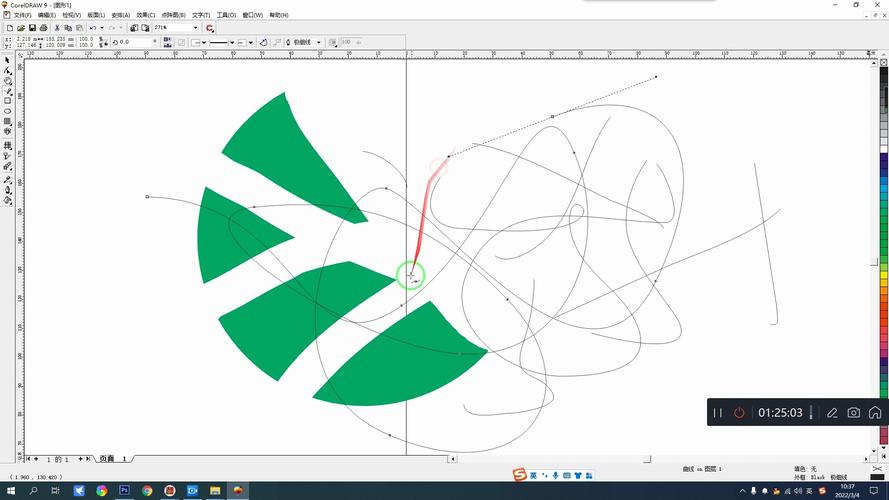 coreldraw11中文版功能强不强？十大技巧提高设计效率！