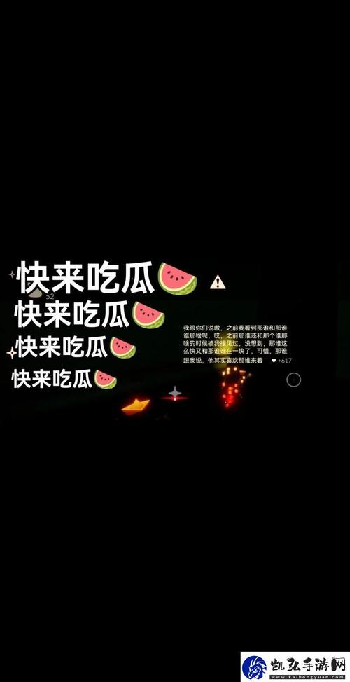 51cgfun每日吃瓜必吃防走丢怎么用？快速入门3步搞定！