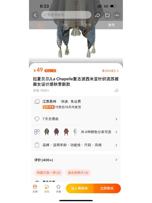 为什么淘宝突然变成灰色的了影响购物（权威修复指南分享）