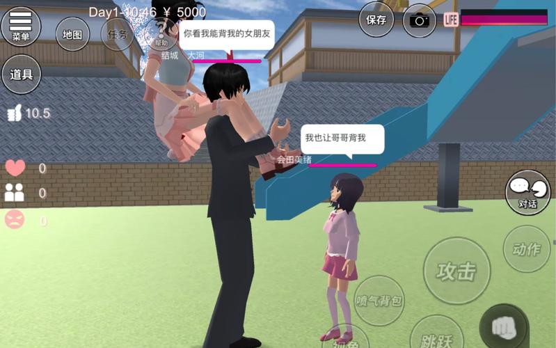 樱花校园模拟器1.036.00版本常见问题？解决办法一键搞定！