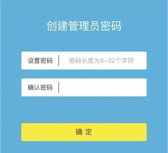 192.168.1.1登录页面是做什么用的？基础功能讲解
