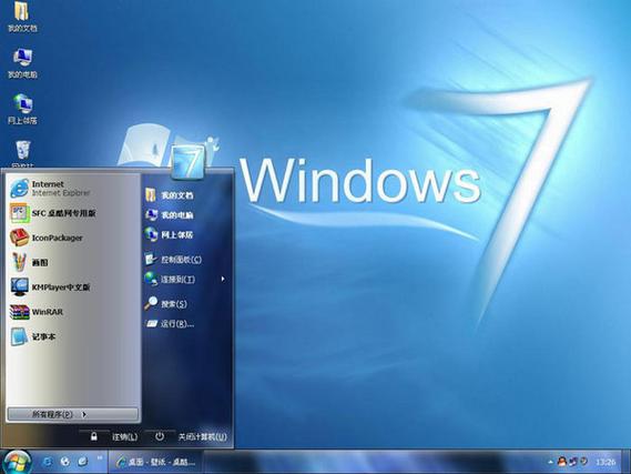 win32.troj.undef怎么删除？5步彻底清理详细指南！