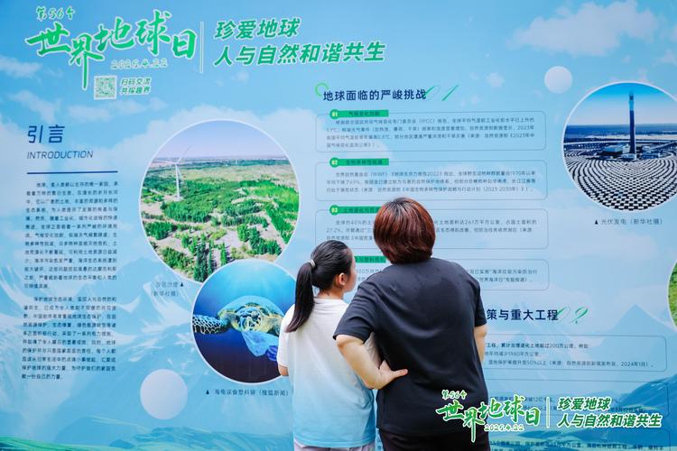 公益周上线的保护地有哪些动物？专家盘点5大精彩看点！