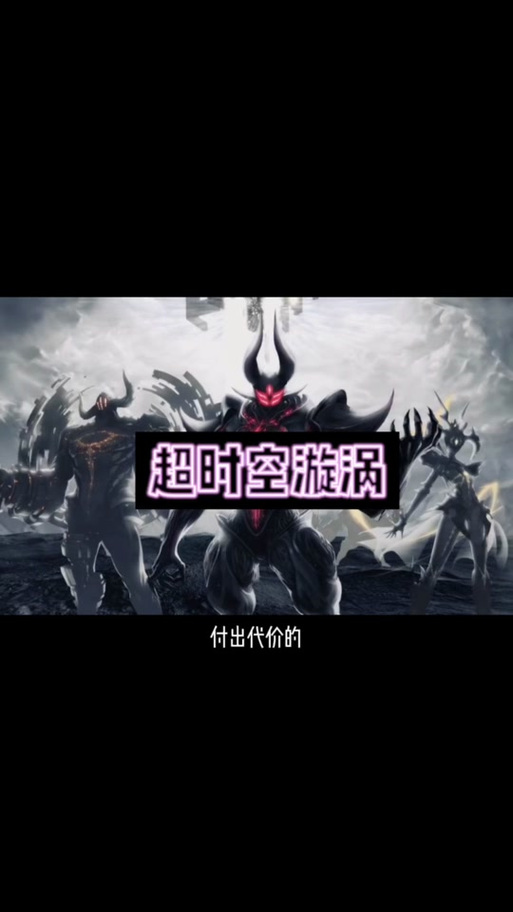DNF阿拉德第一恶人是谁？揭秘游戏中那些热门反派角色！