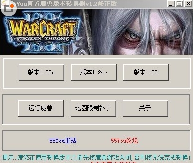 www.55you.com怎么使用？简单几步快速上手！