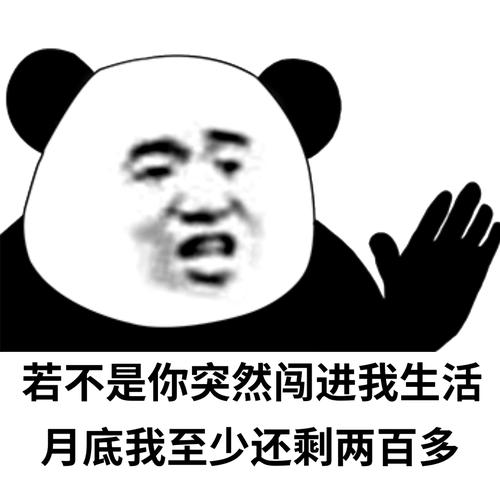 若不是你突然闯进我生活MV哪里找？(高清视频观看指南)