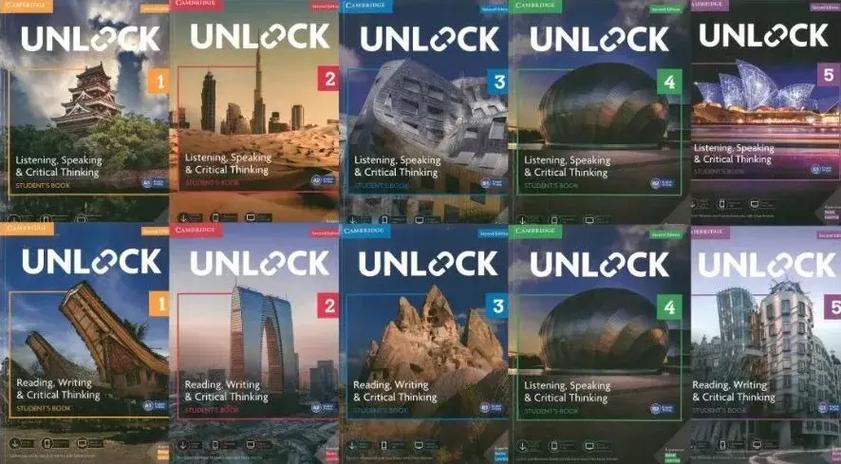 unlocker1.8.7在哪下载？这几个资源安全可靠！