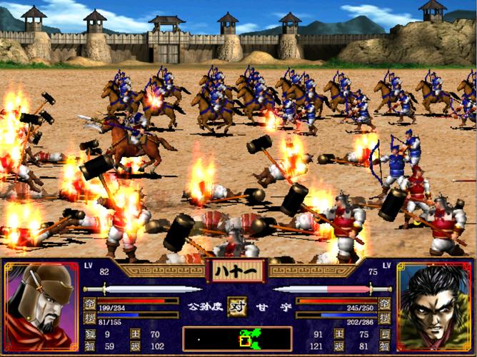 三国群英传2 online装备怎么强化？(新手必看省钱强化秘籍)
