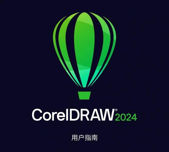 coreldrawx4专业版怎么用？新手快速掌握5个步骤！