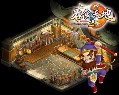 吞食天地2online攻略有哪些？实战秘籍助你通关！
