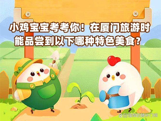 小鸡宝宝考考你美味的肉眼牛排怎么做才嫩？4步轻松搞定超美味！