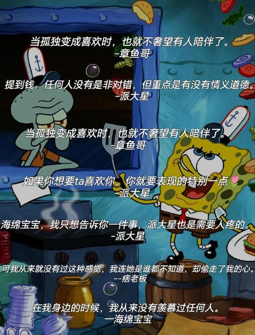 活久见！你以为海绵是植物？海洋生物学家这样说
