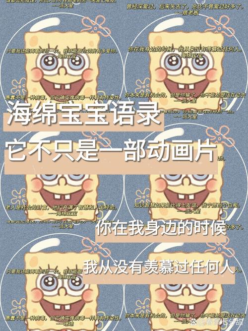 活久见！你以为海绵是植物？海洋生物学家这样说