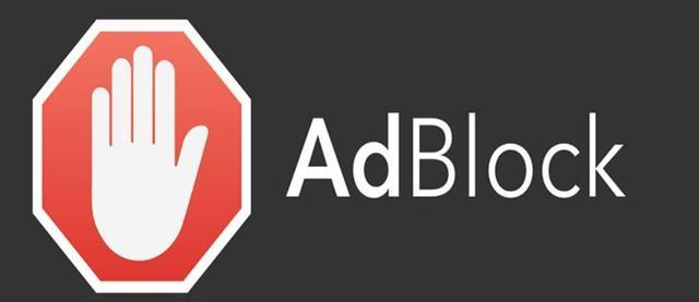 adblock plus 替代工具有啥？对比后这款最推荐