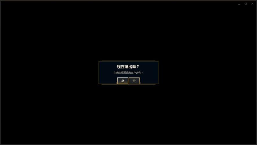 lol商店打不开一片黑怎么回事？(三步教你快速修复问题根源)