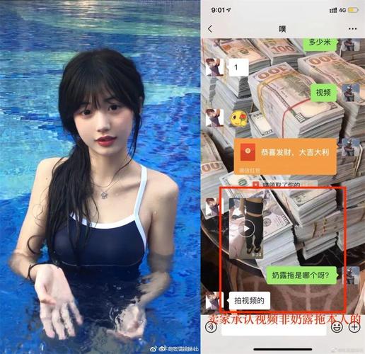 吃瓜曝光黑料155FUN怎么用？老司机教你5招正确打开方式！