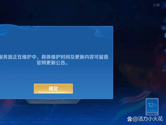 玩网游世界服务器卡顿连不上？3个小技巧让你立马畅通