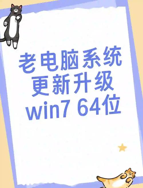 旧电脑如何升级Win10？360windows10升级助手搞定