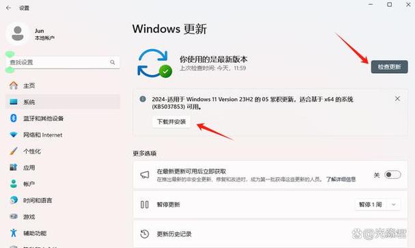 旧电脑如何升级Win10？360windows10升级助手搞定