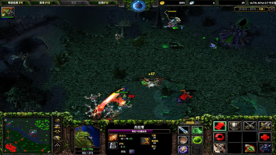 dota 6.74c ai如何设置好用？(优化技巧让游戏更流畅运行)