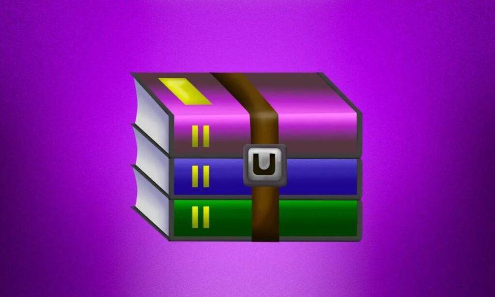 winrar 64bit免费使用合法吗？破解版风险避坑指南！