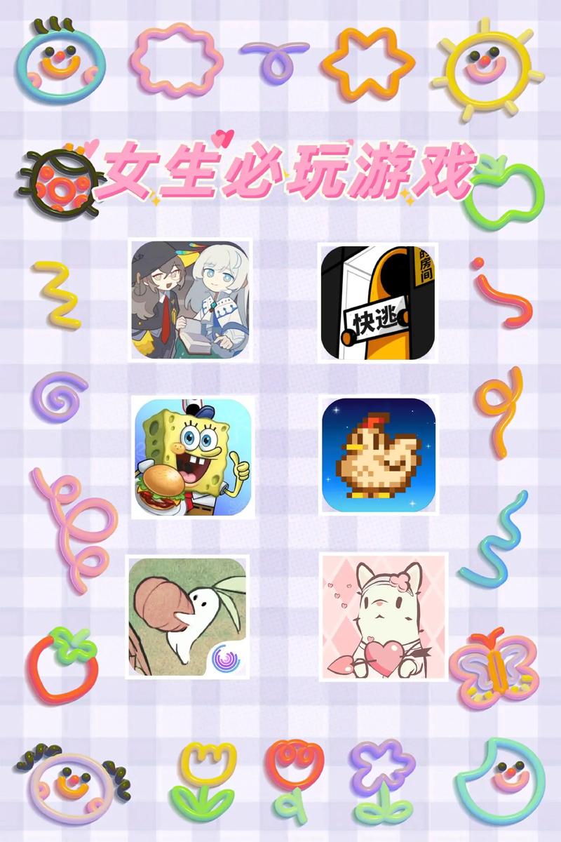 什么游戏能看女生所有部位哪款好？行家帮你对比推荐！