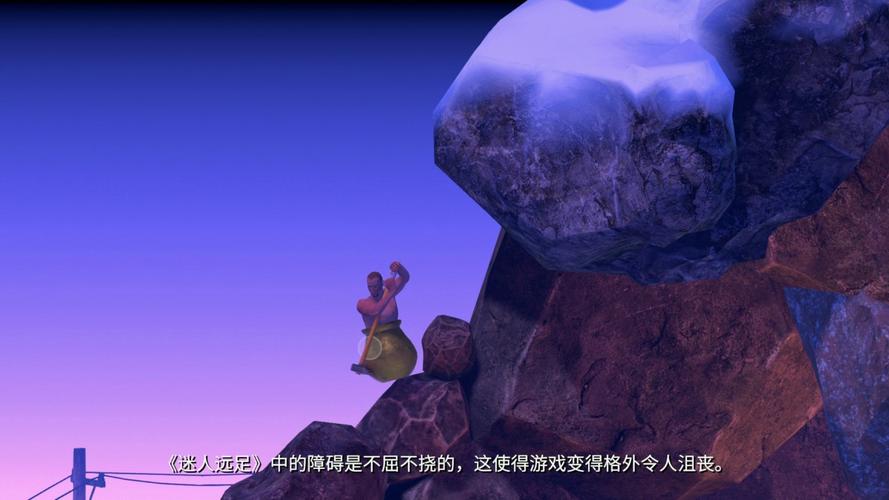 和班尼福特一起攻克难关攻略在哪找？高手教你破解关键难点