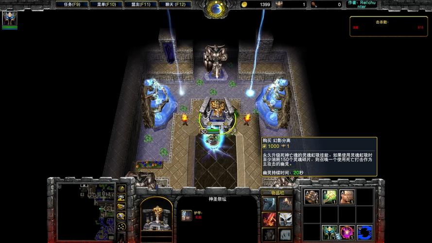 魔兽争霸3rpg地图包哪里下载？精选5个免费资源网站