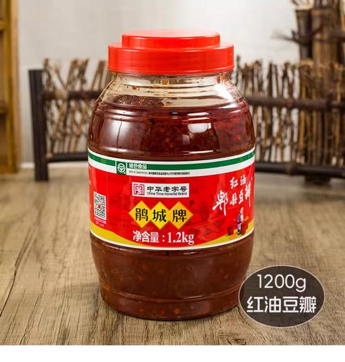 郫县豆瓣酱是哪个省的城市？(避坑指南找到真实归属)