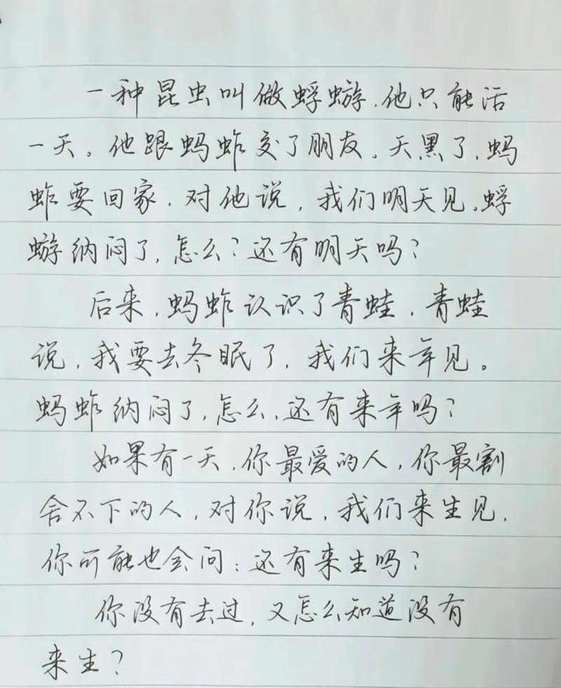人们通常会借助哪种昆虫用途广？实用虫类大揭秘！