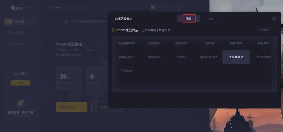 无尽空间配置要求高不高(优化设置让低配电脑流畅跑)