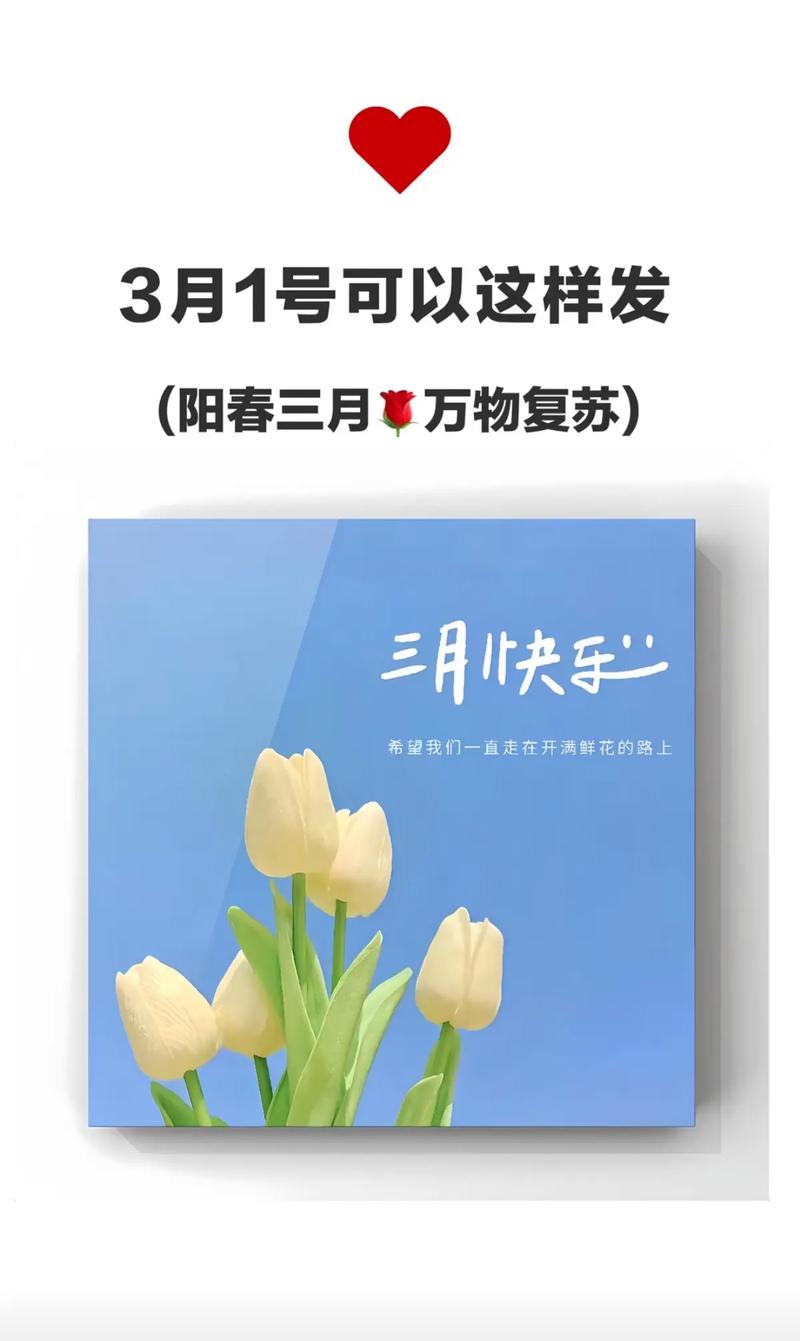 2022年3月1号微信还能转账吗？转账新政实操解析指南！