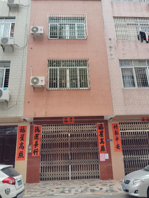 蚂蚁新村12月23日答案最新出炉 正确答案速查这里看！