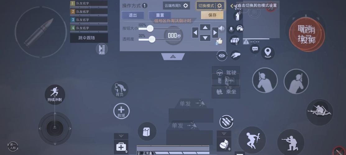 使命召唤新手怎么玩？5个技巧教你快速上手打遍全场