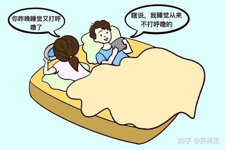 人不会被呼噜声惊醒的真相：大脑主动过滤小知识！
